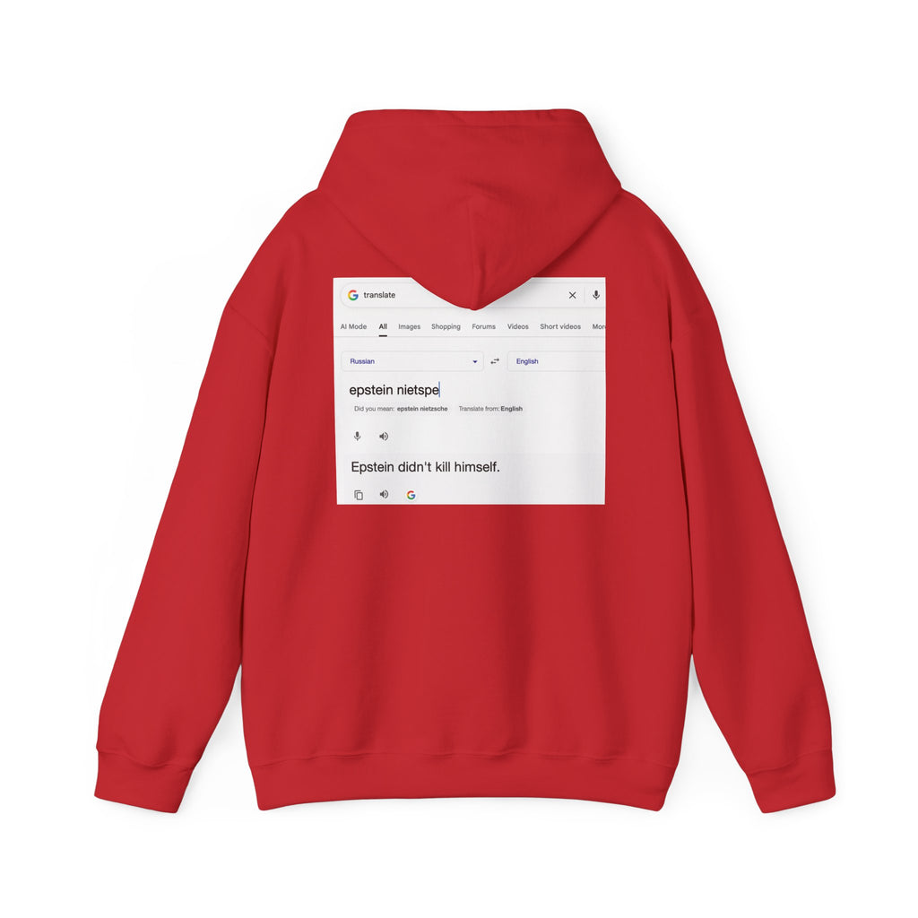 Unisex Heavy Blend™ Hooded Sweatshirt (Nietspe)