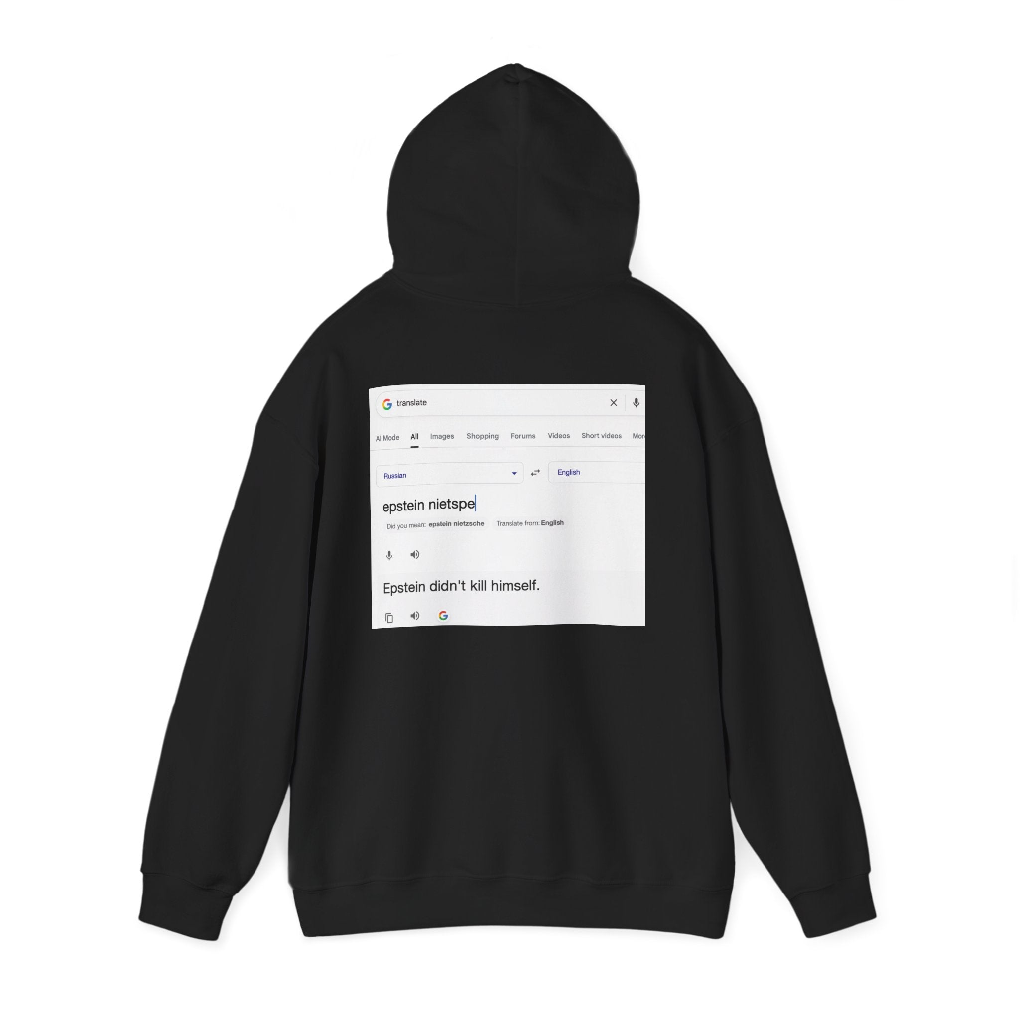 Unisex Heavy Blend™ Hooded Sweatshirt (Nietspe)