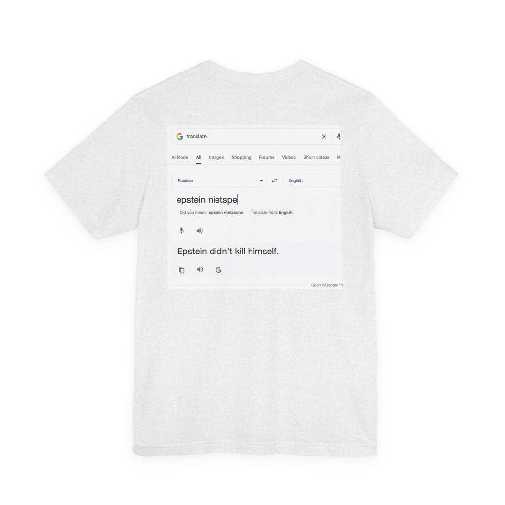 Unisex Jersey Short Sleeve Tee (Nietspe)