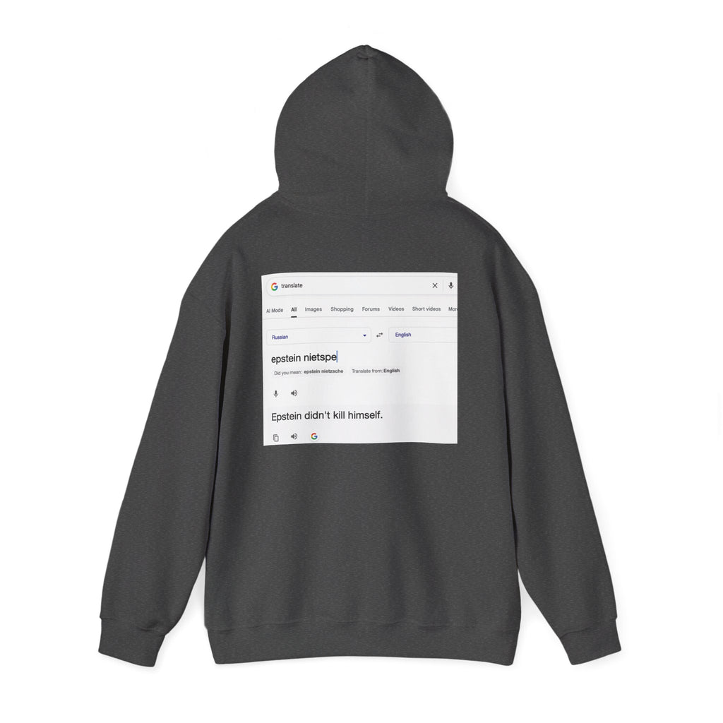Unisex Heavy Blend™ Hooded Sweatshirt (Nietspe)
