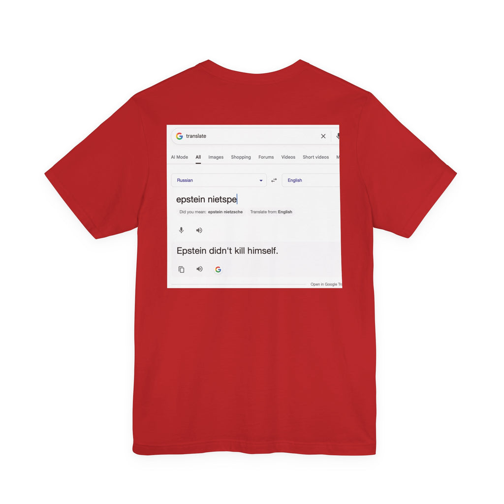 Unisex Jersey Short Sleeve Tee (Nietspe)