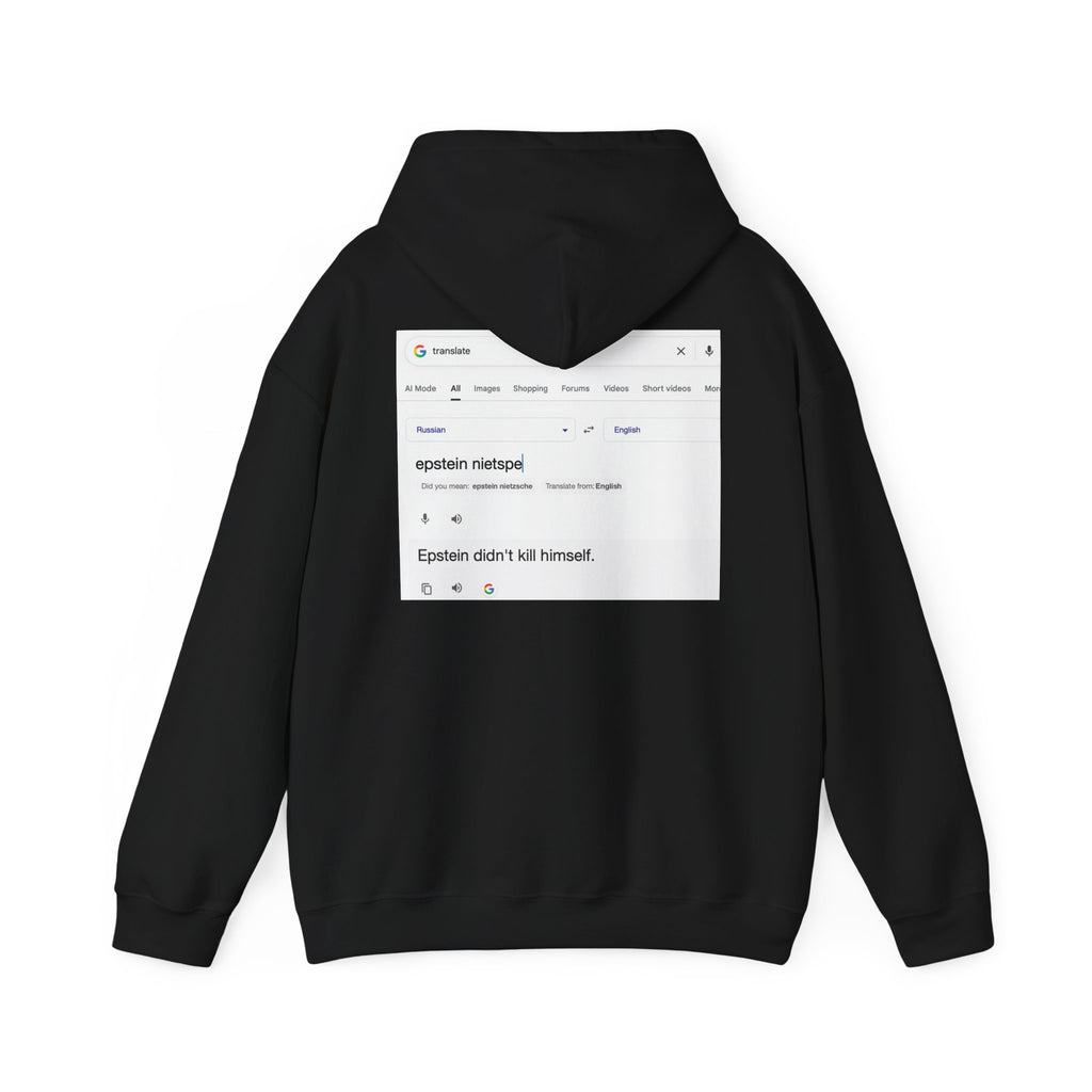 Unisex Heavy Blend™ Hooded Sweatshirt (Nietspe)