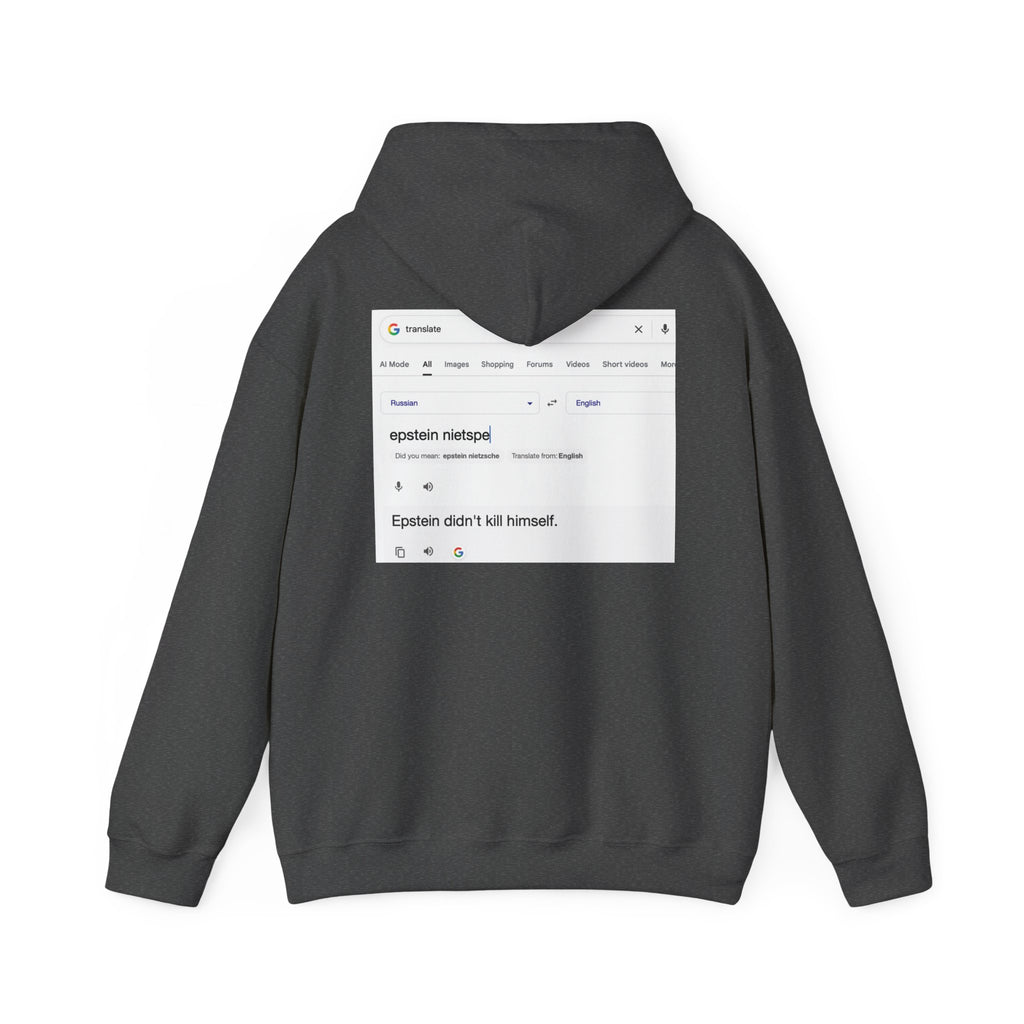 Unisex Heavy Blend™ Hooded Sweatshirt (Nietspe)