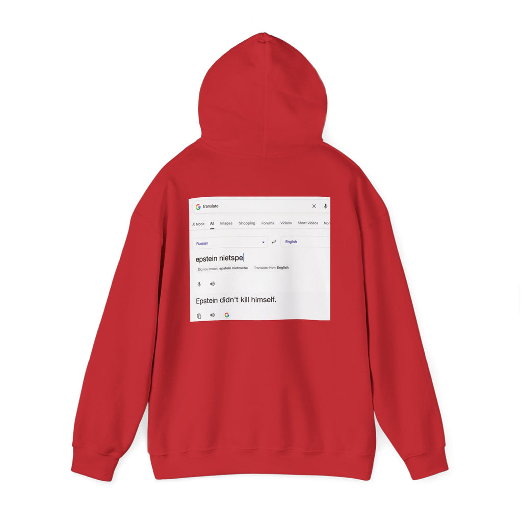 Unisex Heavy Blend™ Hooded Sweatshirt (Nietspe)