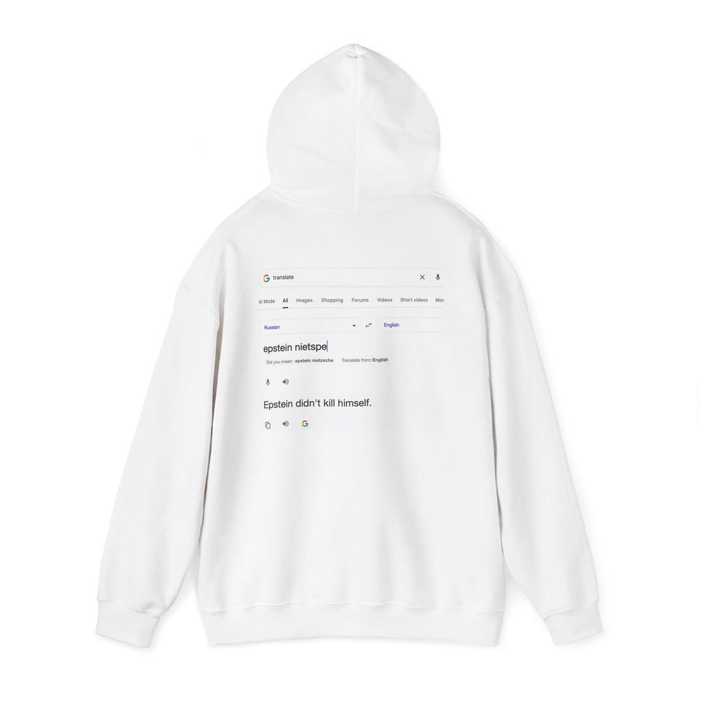 Unisex Heavy Blend™ Hooded Sweatshirt (Nietspe)